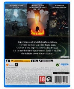 Alternative view of ספריית החלפה - DEMONS SOULS PS5