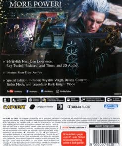 Alternative view of ספריית החלפה - DEVIL MAY CRY 5 PS5