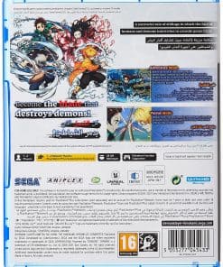 Alternative view of ספריית החלפה - DEMON SLAYER THE HINOKAMI CHRONICLES PS5