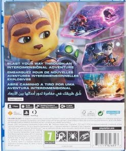 Alternative view of ספריית החלפה - RATCHET CLANK RIFT APART PS5
