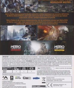 Alternative view of ספריית החלפה נינטנדו סוויץ' - METRO REDUX SWITCH