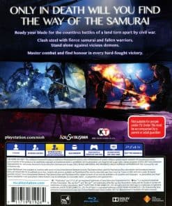 Alternative view of ספריית החלפה סוני 4 - NIOH PS4