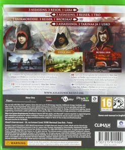 Alternative view of ספריית החלפה אקס בוקס - ASSASSINS CREED CHRONICLES XBOX